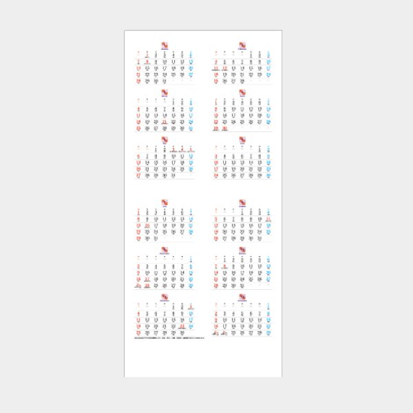 THE CAT’s(ザ・キャッツ)