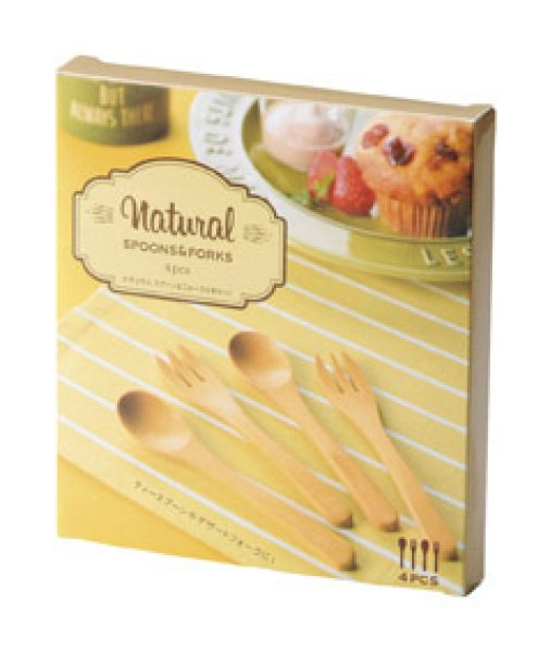 ナチュラル スプーン&フォーク4本セット