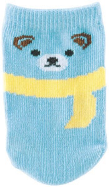 アニマルカイロケース&カイロ