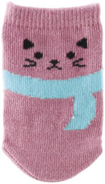 アニマルカイロケース&カイロ