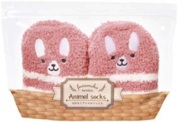 ふわもこアニマルソックス