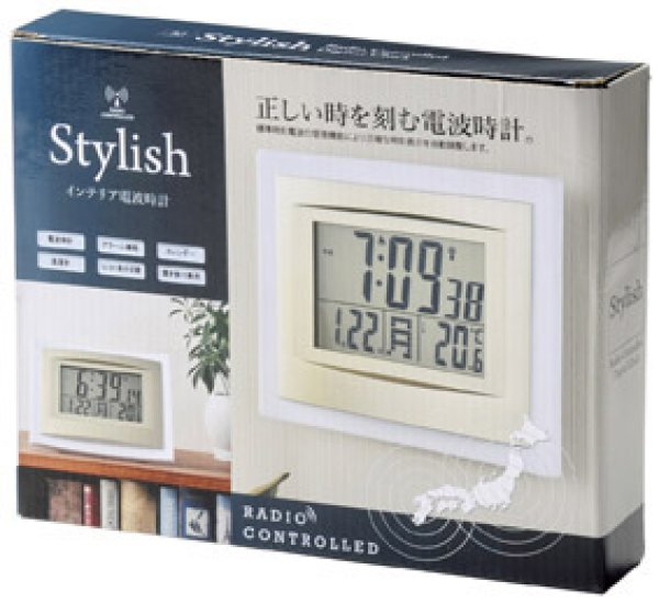 スタイリッシュ インテリア電波時計