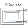 画像5: スタイリッシュ　インテリア電波時計 (5)