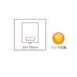 画像4: 木箱入ワインオープナーセット (4)