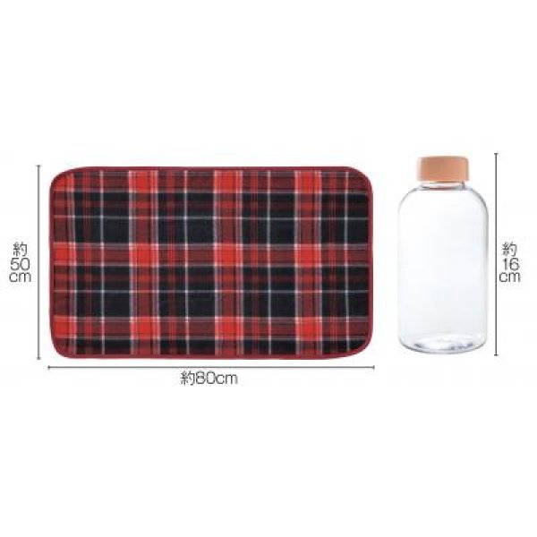 ロイヤルコレクション ブランケット&ボトルセット