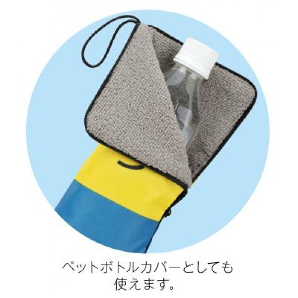 ミニミニキャラクター マイクロファイバー超吸水傘カバー 1個