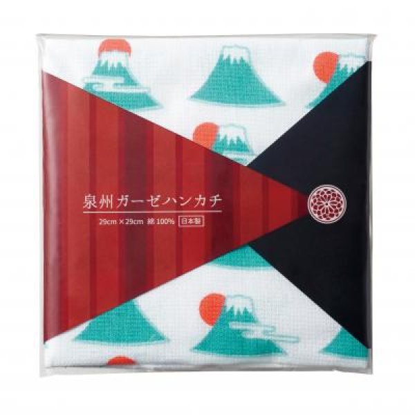 泉州ガーゼハンカチ1枚