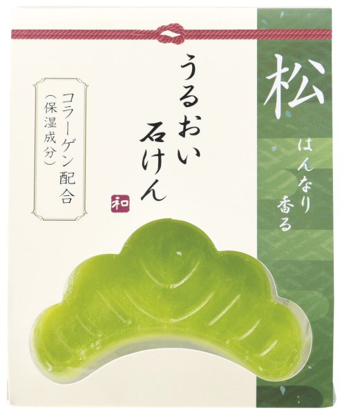 松竹梅 うるおい石けん(コラーゲン配合)