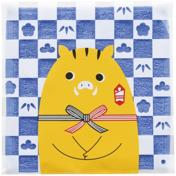 わくわく干支タオル(亥)