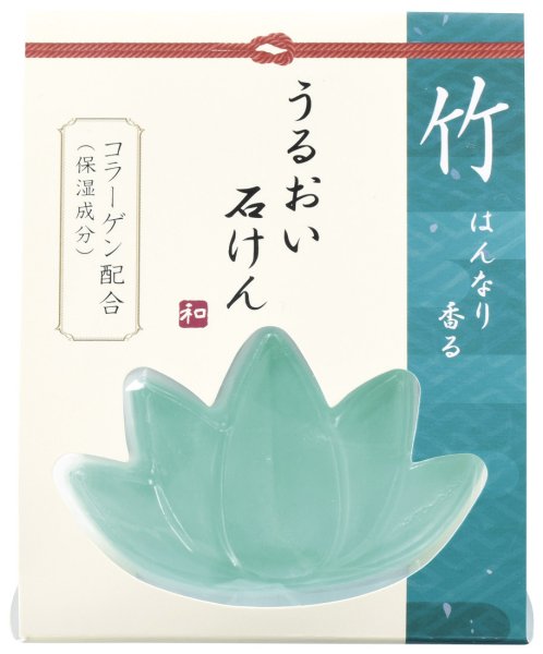 松竹梅 うるおい石けん(コラーゲン配合)