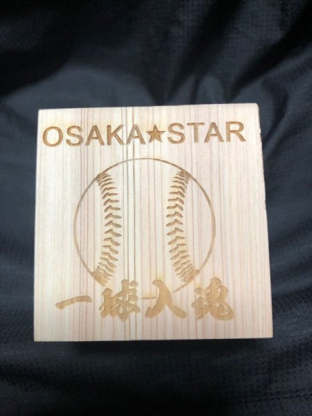 ヒノキ オリジナルキュービックペンスタンド