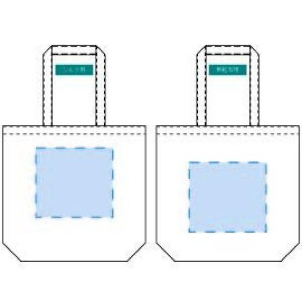 キャンバスファスナーポケットトート ナチュラル