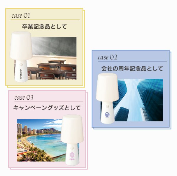 デイリーライト ver.2 ホワイト