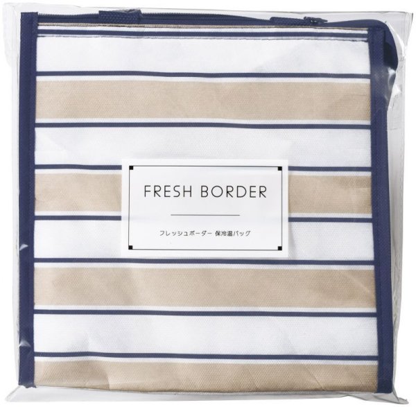 フレッシュボーダー 保冷温バッグ