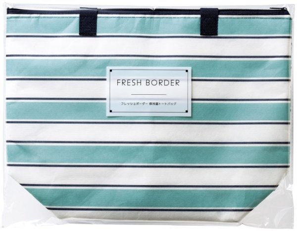 フレッシュボーダー 保冷温トートバッグ
