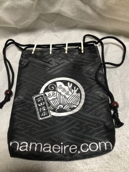 オリジナル信玄袋 (1個〜制作いたします)