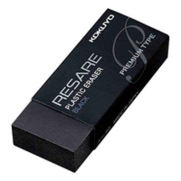 オリジナル消しゴム <コクヨリサーレケシ-90プレミアムタイプ使用>