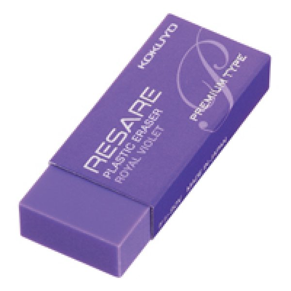 オリジナル消しゴム <コクヨリサーレケシ-90プレミアムタイプ使用>