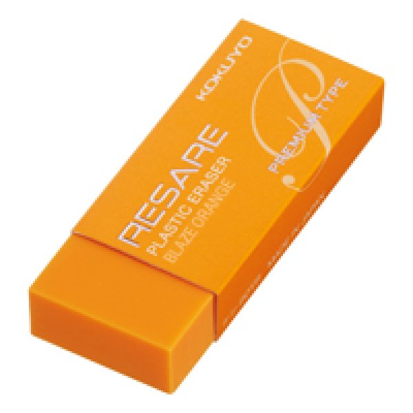 オリジナル消しゴム <コクヨリサーレケシ-90プレミアムタイプ使用>