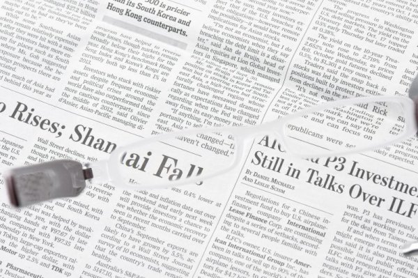 携帯便利 メガネ型ルーペ