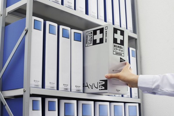 着る布団&エアーマット