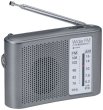 ワイドFM対応ポータブルラジオ（AM/FM）