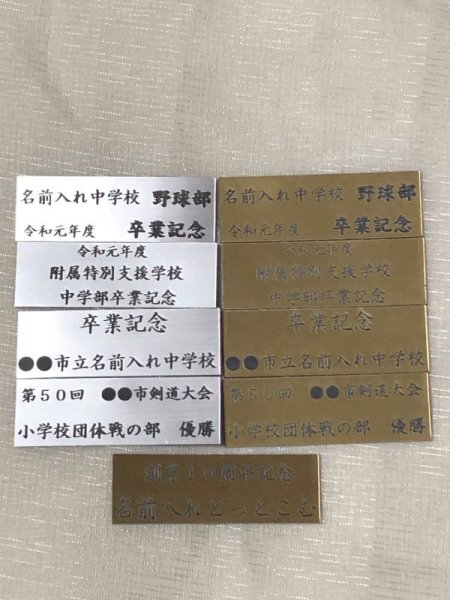 画像4: フォトフレームクロック 1個より名入れできます。 (4)