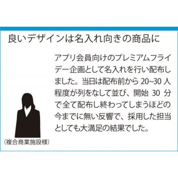 画像8: ストッパー付き真空ステンボトル300ml  (8)