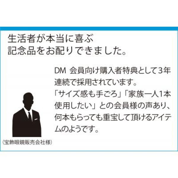 画像9: ストッパー付き真空ステンボトル300ml  (9)