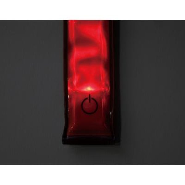 リストバンドライト