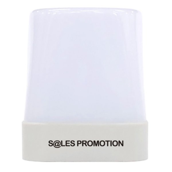 べんりなマルチライト