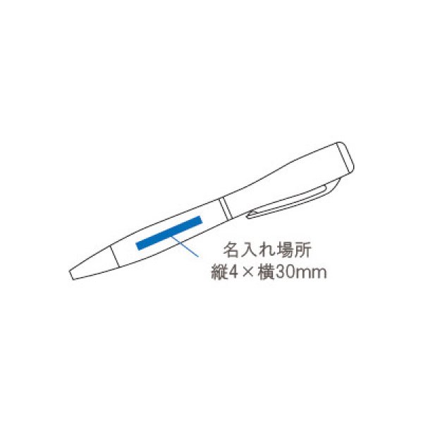 ライト付ボールペン ハンディー