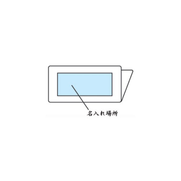 エコネオジウムクリップ(L)(ネオジウムマグネット付)