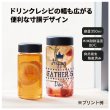 クリアタンクボトル　３５０ｍｌ