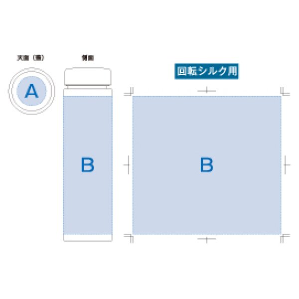 画像8: スリムクリアボトル(L)  (8)