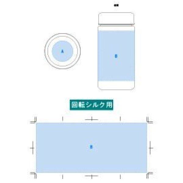 クリアタンクボトル 500ml