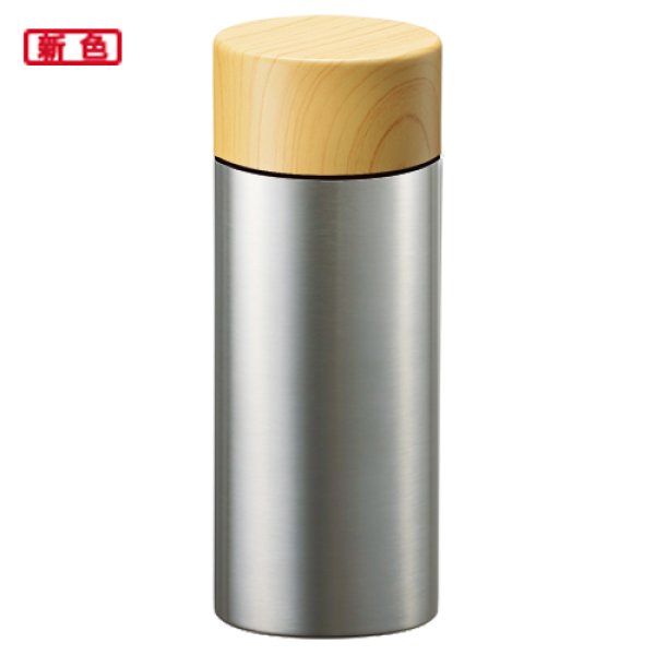 木目調サーモステンレスボトル 300ml