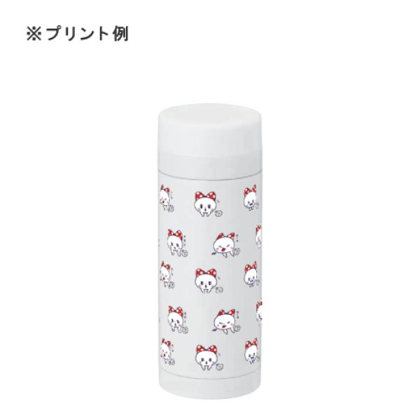 画像7: スリムサーモステンレスボトル200ml (7)