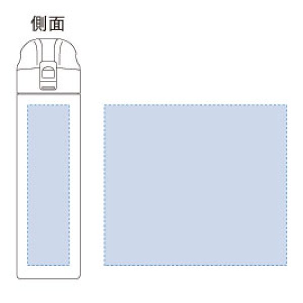 ワンタッチスリムサーモボトル３２０ｍｌ