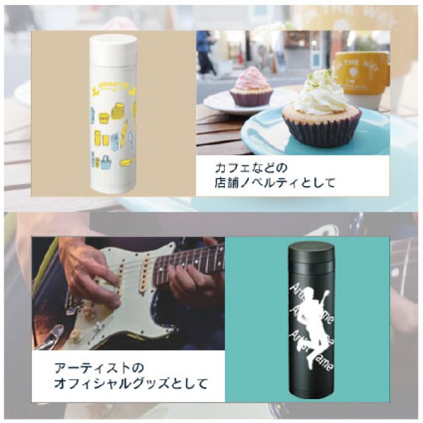 スリムサーモステンレスボトル500ml