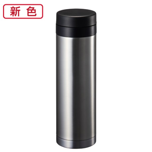 スリムサーモステンレスボトル500ml