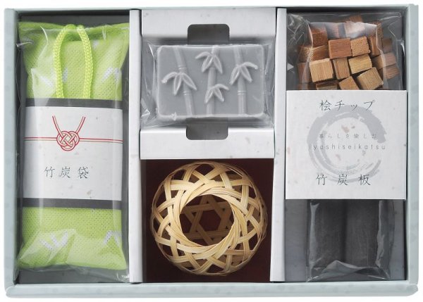 癒やし生活5点セット