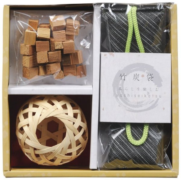 癒やし生活4点セット