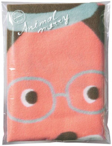 アニマルメリー ブランケット