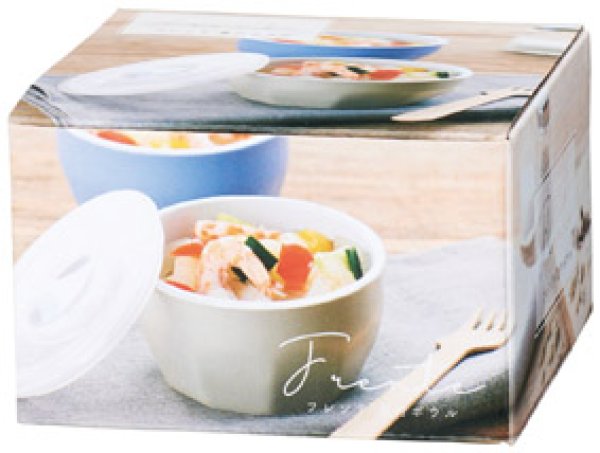 フレンテ 蓋付ボウル