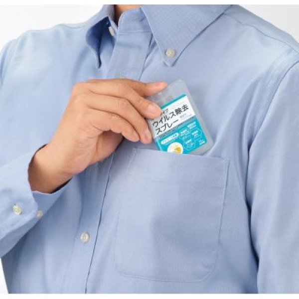 カードタイプウイルス除去スプレー15ml