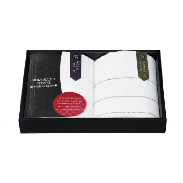 泉州匠の技 ふるさとタオルギフト