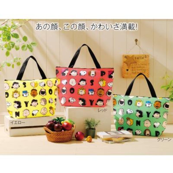 ファミリーキャラクター 保冷温トートバッグ