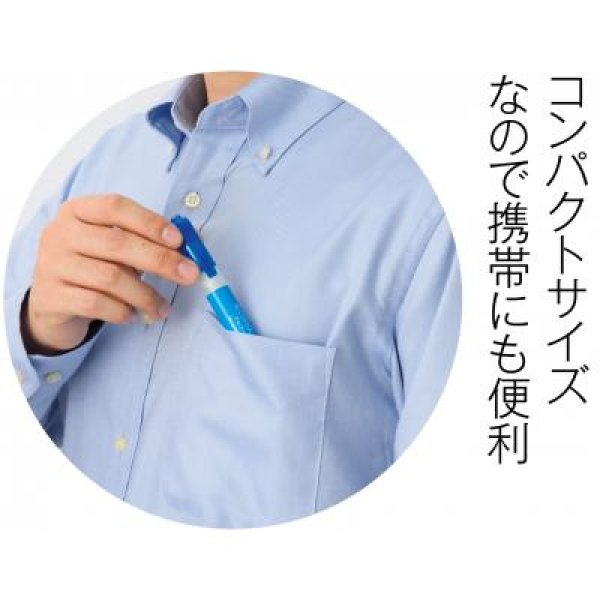 アルコールハンドスプレー10ml