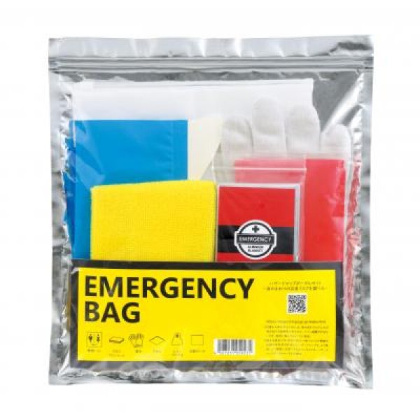 エマージェンシーバッグ7点セット